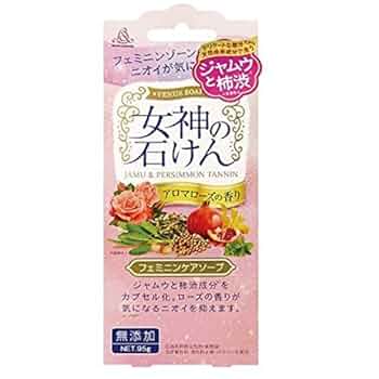お顔のせっけん お顔のせっけん（新名称：お顔のサポン） | お顔のせっけん株式会社